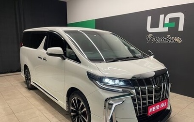 Toyota Alphard III, 2019 год, 4 190 000 рублей, 1 фотография
