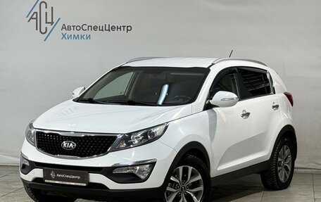 KIA Sportage III, 2015 год, 1 579 800 рублей, 1 фотография