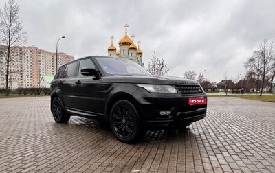 Land Rover Range Rover Sport II, 2015 год, 4 100 000 рублей, 1 фотография