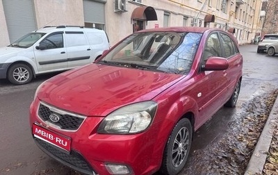 KIA Rio II, 2010 год, 369 000 рублей, 1 фотография