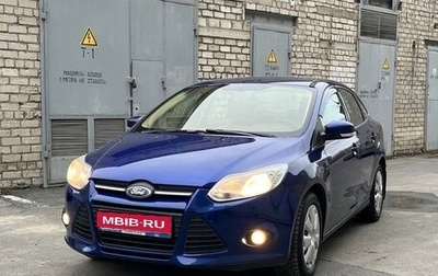Ford Focus III, 2013 год, 800 000 рублей, 1 фотография