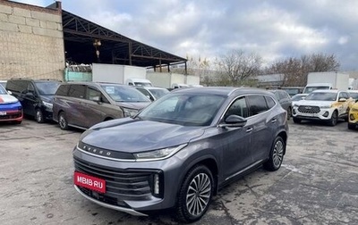 CheryExeed TXL, 2023 год, 2 568 240 рублей, 1 фотография