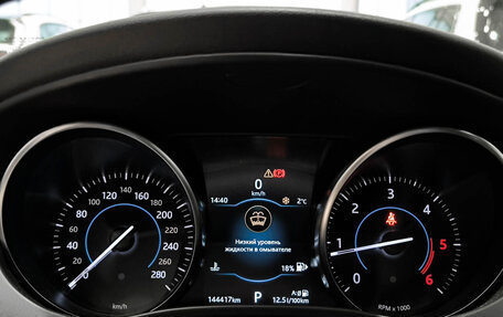 Jaguar F-Pace, 2018 год, 2 550 000 рублей, 17 фотография