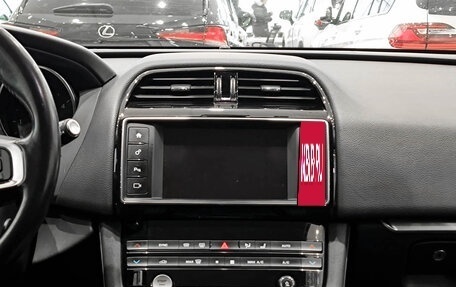 Jaguar F-Pace, 2018 год, 2 550 000 рублей, 19 фотография