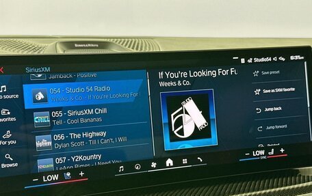 BMW X5 M, 2025 год, 20 502 560 рублей, 14 фотография