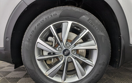 Hyundai Santa Fe IV, 2019 год, 2 850 000 рублей, 12 фотография