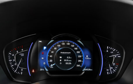 Hyundai Santa Fe IV, 2019 год, 2 850 000 рублей, 16 фотография