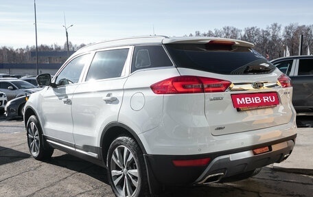 Geely Atlas I, 2021 год, 1 745 000 рублей, 8 фотография