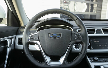 Geely Atlas I, 2021 год, 1 745 000 рублей, 16 фотография