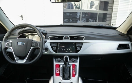 Geely Atlas I, 2021 год, 1 745 000 рублей, 17 фотография