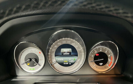 Mercedes-Benz GLK-Класс, 2014 год, 1 745 000 рублей, 13 фотография