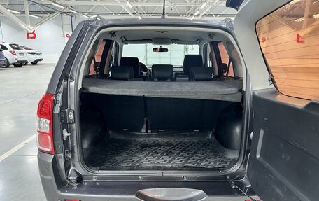 Suzuki Grand Vitara, 2010 год, 887 150 рублей, 10 фотография