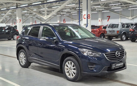 Mazda CX-5 II, 2016 год, 1 656 850 рублей, 3 фотография