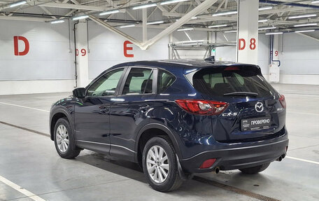 Mazda CX-5 II, 2016 год, 1 656 850 рублей, 7 фотография