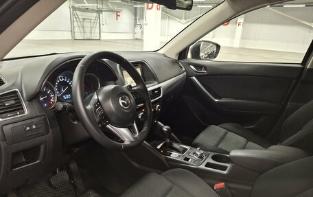 Mazda CX-5 II, 2016 год, 1 656 850 рублей, 16 фотография