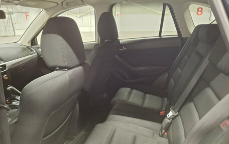 Mazda CX-5 II, 2016 год, 1 656 850 рублей, 12 фотография