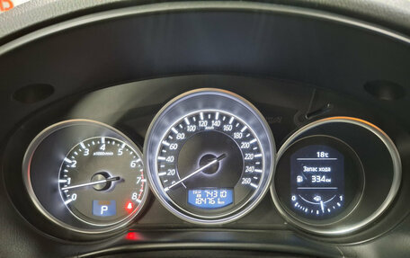 Mazda CX-5 II, 2016 год, 1 656 850 рублей, 13 фотография