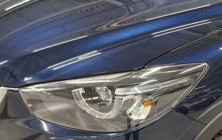 Mazda CX-5 II, 2016 год, 1 656 850 рублей, 17 фотография