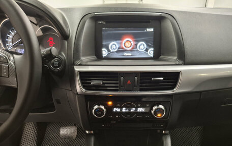 Mazda CX-5 II, 2016 год, 1 656 850 рублей, 15 фотография