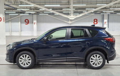 Mazda CX-5 II, 2016 год, 1 656 850 рублей, 8 фотография