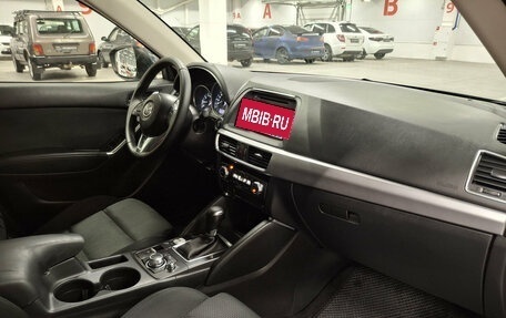 Mazda CX-5 II, 2016 год, 1 656 850 рублей, 11 фотография