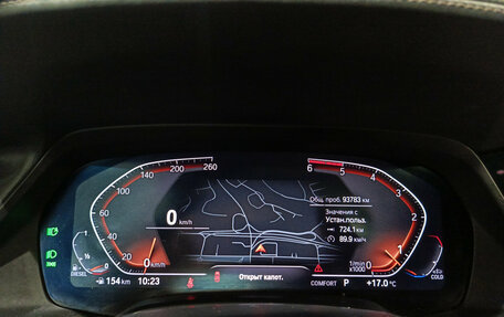 BMW X7, 2019 год, 7 800 000 рублей, 13 фотография