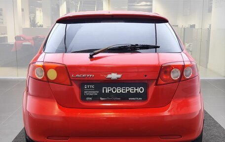 Chevrolet Lacetti, 2008 год, 279 000 рублей, 6 фотография