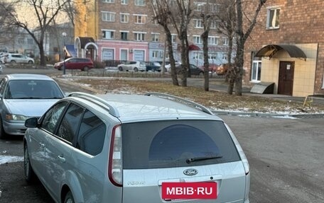 Ford Focus II рестайлинг, 2010 год, 620 000 рублей, 2 фотография