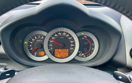 Toyota RAV4, 2011 год, 1 190 000 рублей, 2 фотография