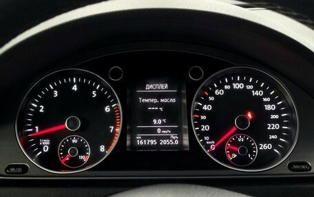 Volkswagen Passat B7, 2014 год, 1 375 000 рублей, 6 фотография