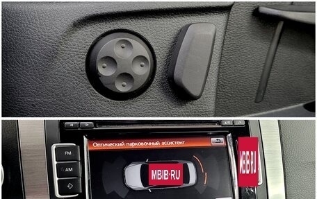 Volkswagen Passat B7, 2014 год, 1 375 000 рублей, 9 фотография