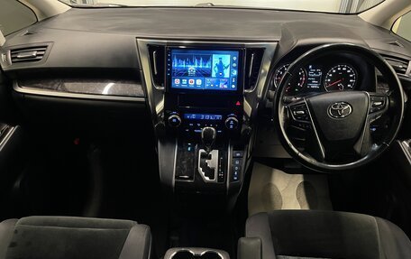 Toyota Alphard III, 2019 год, 4 190 000 рублей, 11 фотография