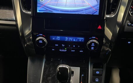 Toyota Alphard III, 2019 год, 4 190 000 рублей, 13 фотография