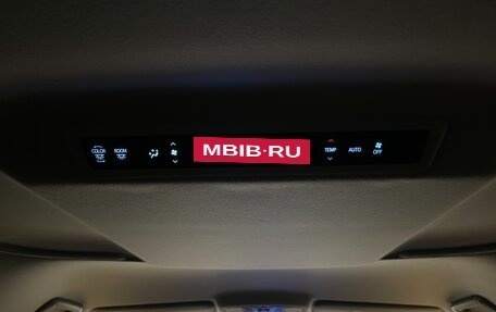 Toyota Alphard III, 2019 год, 4 190 000 рублей, 21 фотография