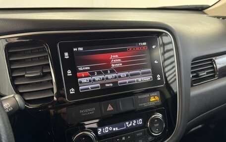 Mitsubishi Outlander III рестайлинг 3, 2018 год, 2 345 000 рублей, 8 фотография