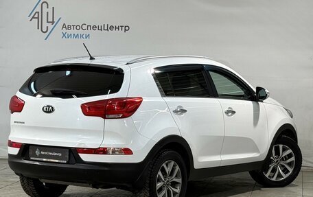 KIA Sportage III, 2015 год, 1 579 800 рублей, 2 фотография