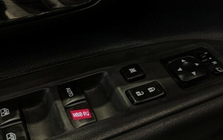 Mitsubishi Outlander III рестайлинг 3, 2018 год, 2 345 000 рублей, 12 фотография