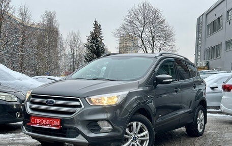 Ford Kuga III, 2018 год, 1 499 000 рублей, 3 фотография