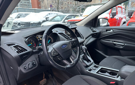 Ford Kuga III, 2018 год, 1 499 000 рублей, 7 фотография