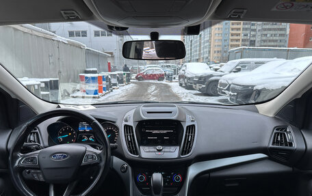 Ford Kuga III, 2018 год, 1 499 000 рублей, 8 фотография