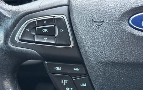 Ford Kuga III, 2018 год, 1 499 000 рублей, 12 фотография