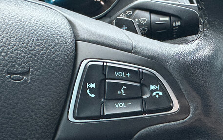 Ford Kuga III, 2018 год, 1 499 000 рублей, 14 фотография