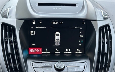 Ford Kuga III, 2018 год, 1 499 000 рублей, 15 фотография