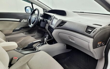 Honda Civic IX, 2012 год, 1 079 000 рублей, 11 фотография