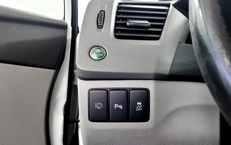 Honda Civic IX, 2012 год, 1 079 000 рублей, 8 фотография