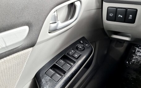 Honda Civic IX, 2012 год, 1 079 000 рублей, 10 фотография