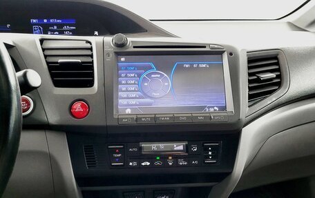 Honda Civic IX, 2012 год, 1 079 000 рублей, 7 фотография