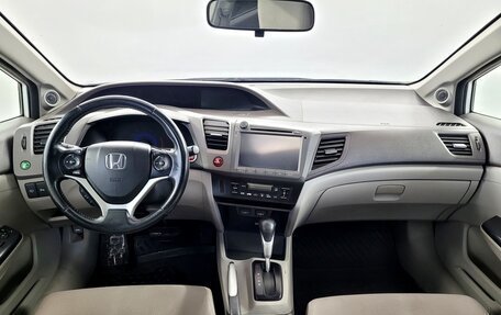 Honda Civic IX, 2012 год, 1 079 000 рублей, 5 фотография