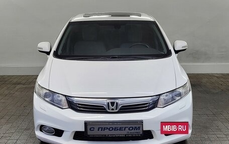 Honda Civic IX, 2012 год, 1 079 000 рублей, 2 фотография