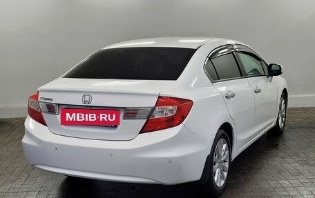 Honda Civic IX, 2012 год, 1 079 000 рублей, 4 фотография